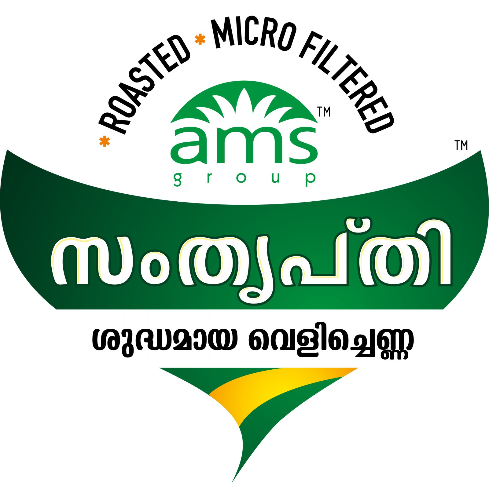 Sampthrithi